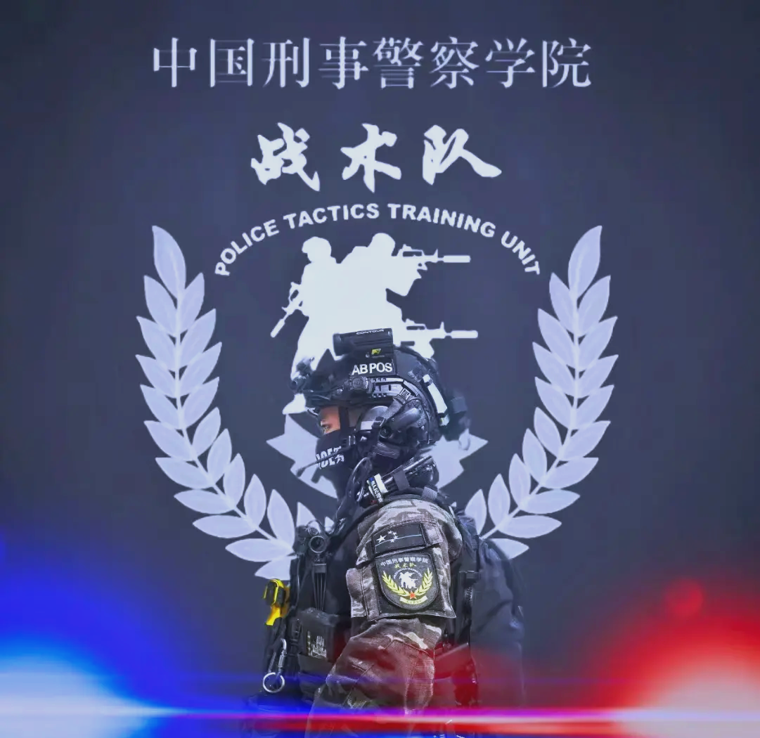 战术革新：从传统到现代的演变之路