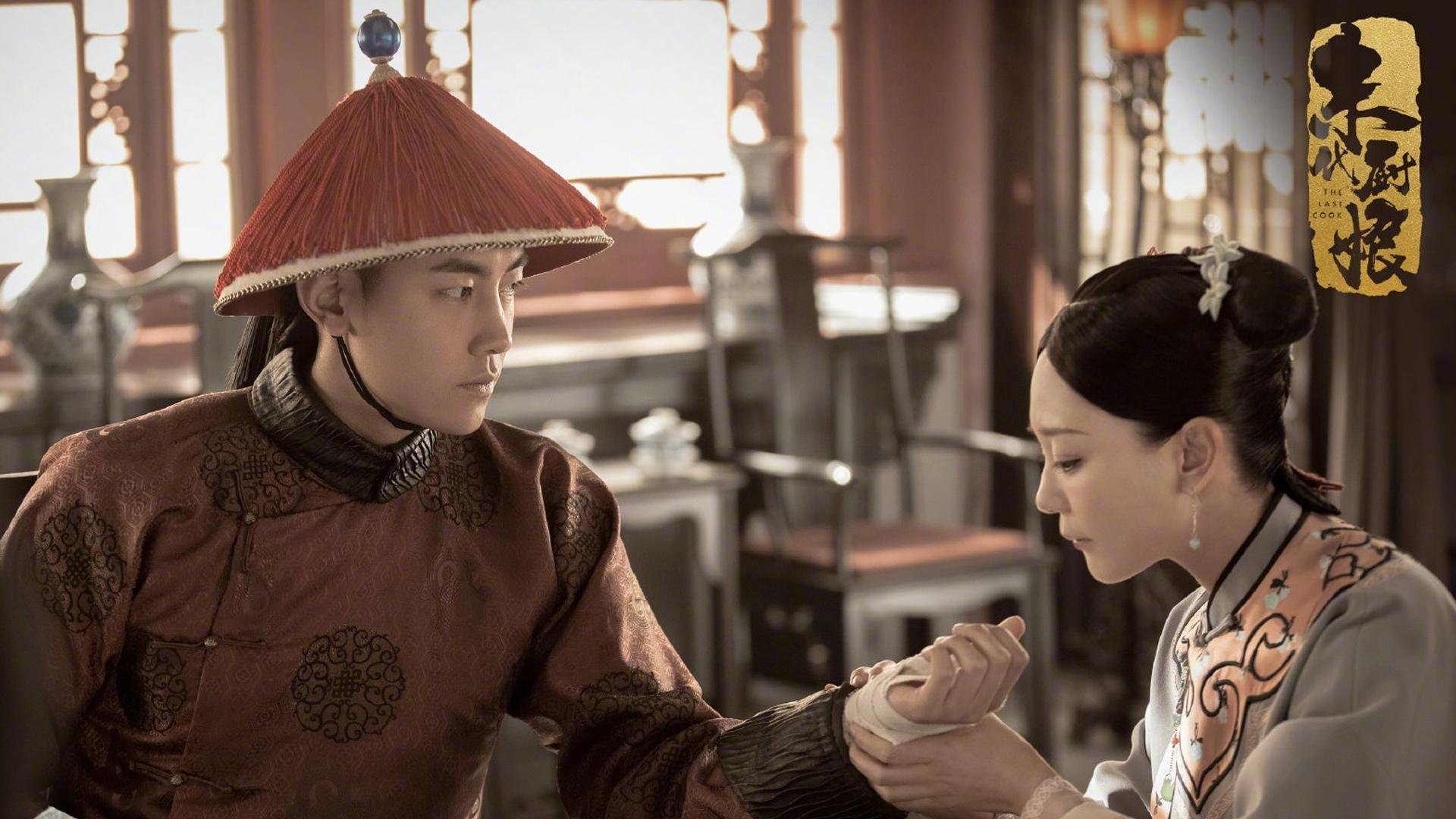 “逆境中的勇者：那些令人动容的逆风逆转”，逆境中的勇气