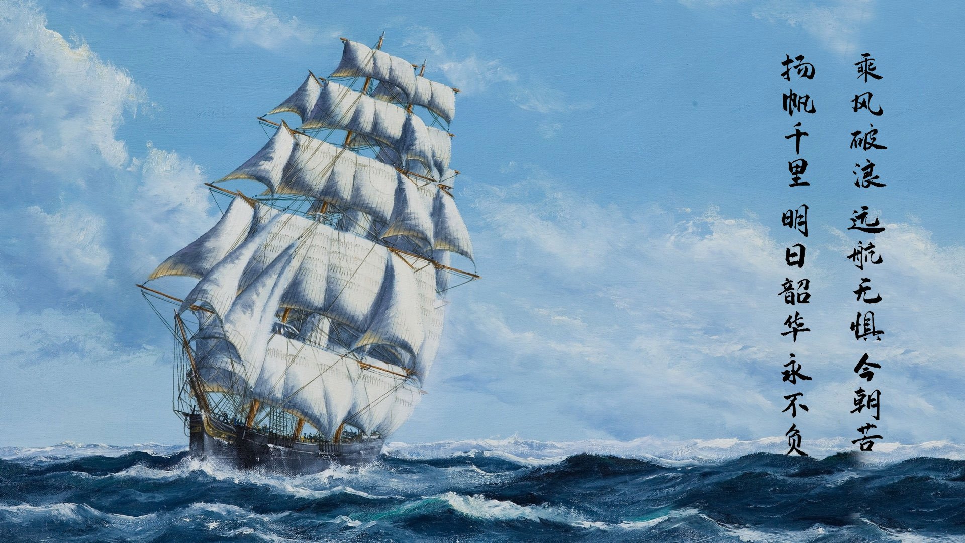 传奇对决：国家队勇夺冠军杯，传奇对决国服v5下载手游体验服