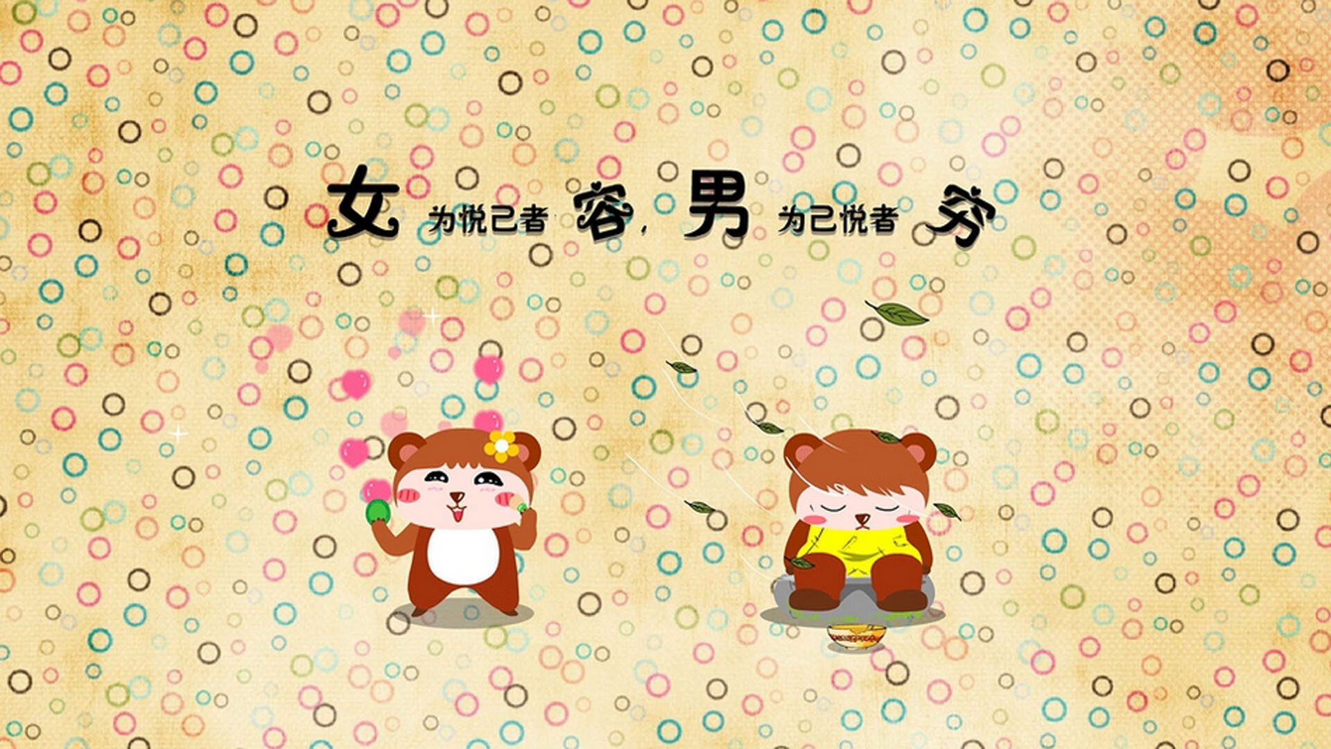 加拿大队势不可挡，被热捧为夺冠热门，加拿大战队