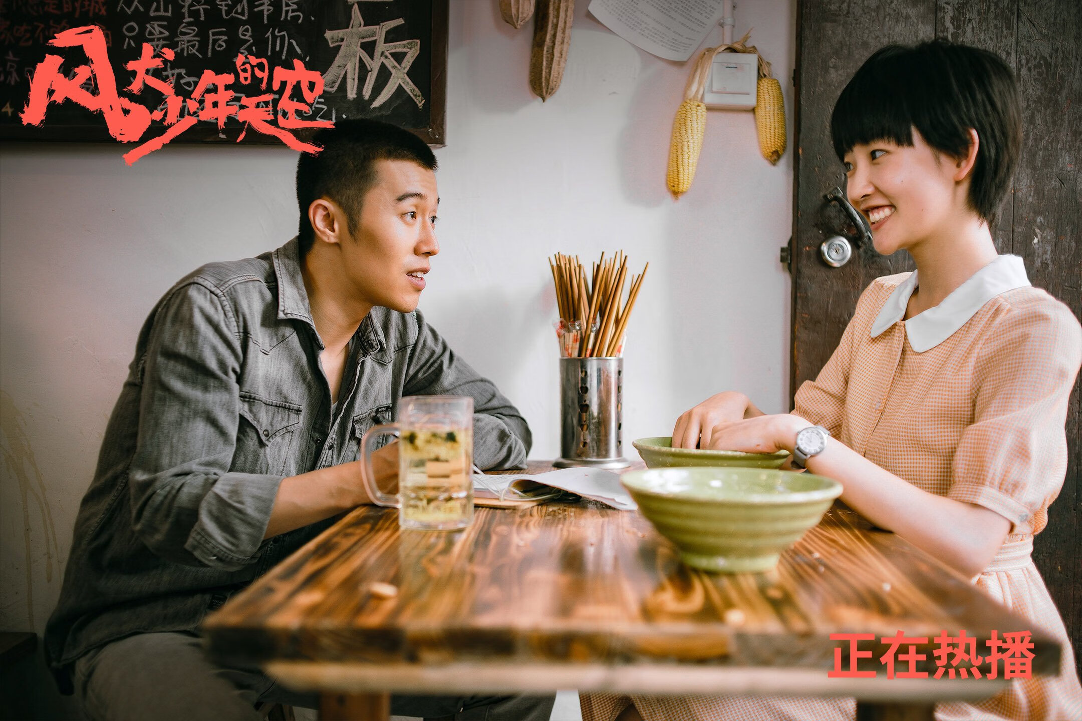 塞内加尔马术协会推出马匹健康管理系统，提升马匹福利。，马赛里尔