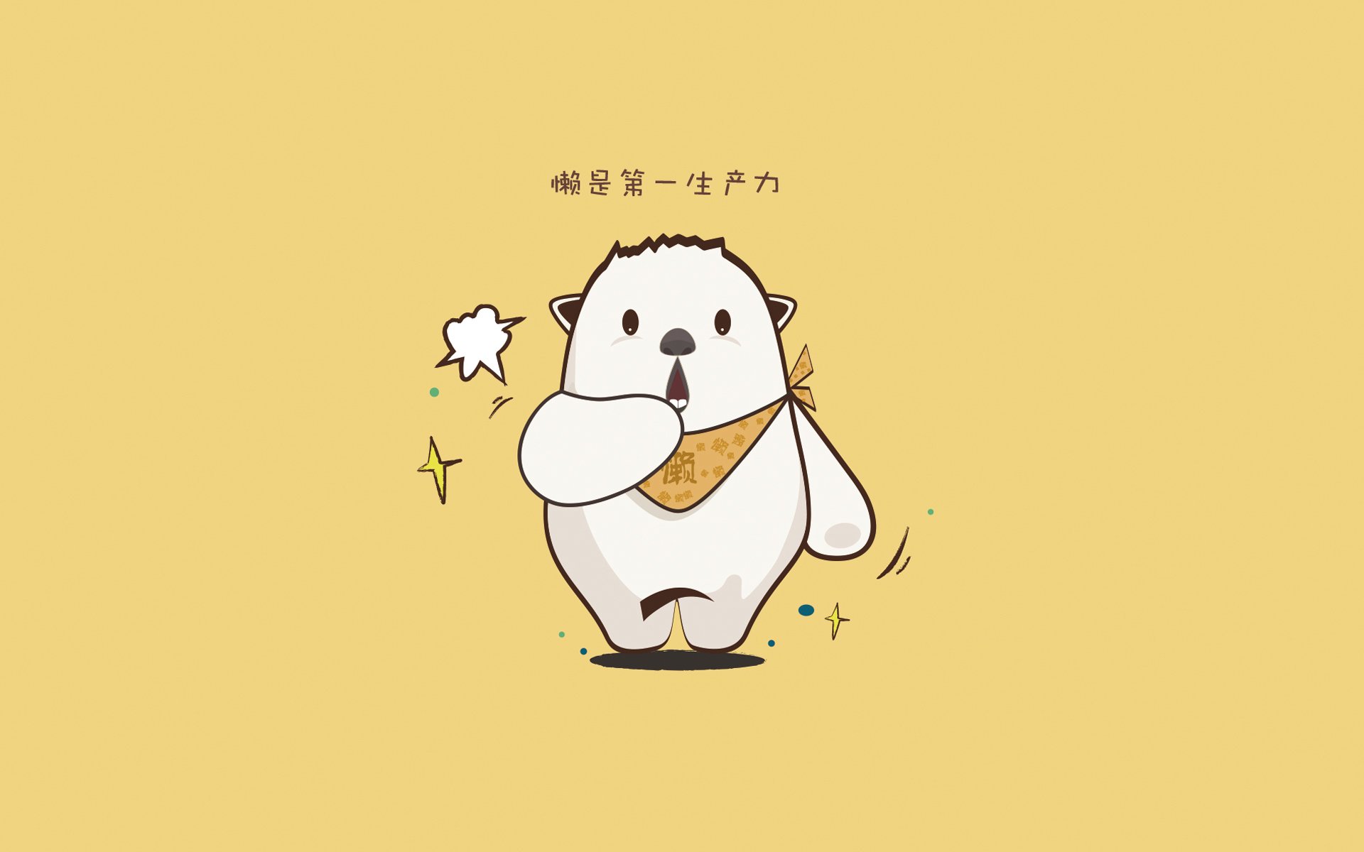 电竞城市打造电竞产业示范区，电竞产业园