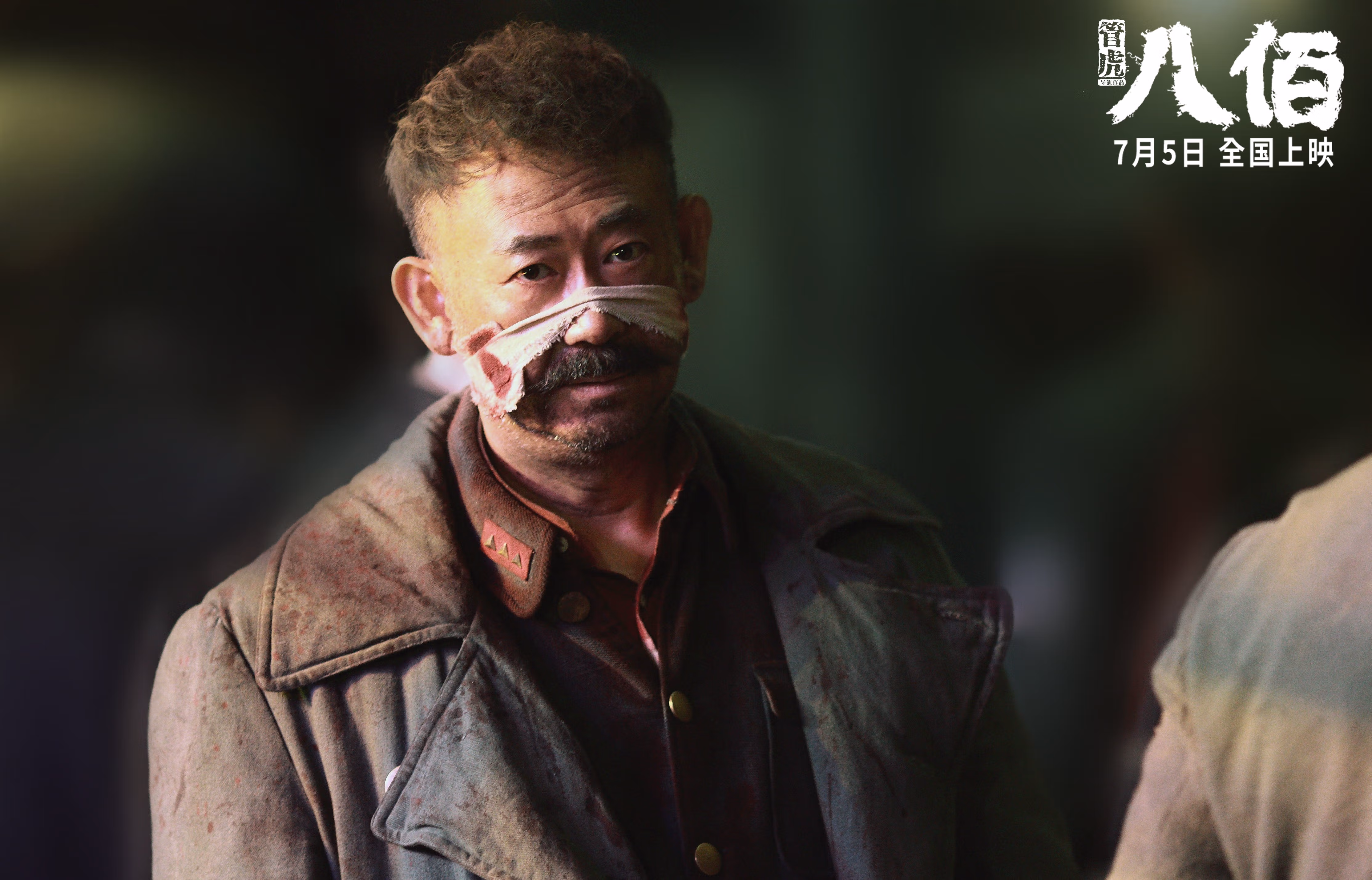 重要足球赛事进行中，球队竞技水平现火爆，重要的足球比赛有哪些