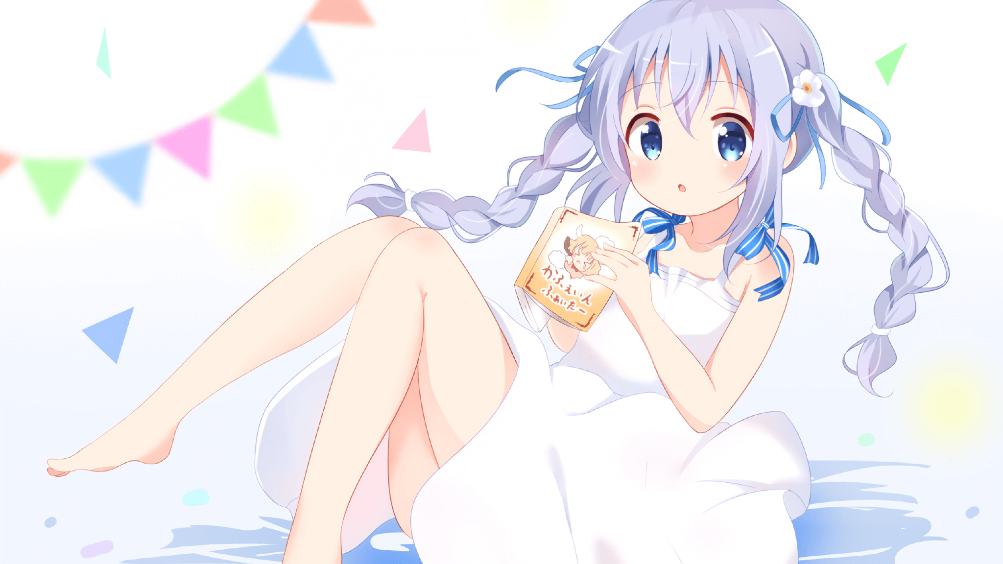 PSG青年军崛起成为新希望