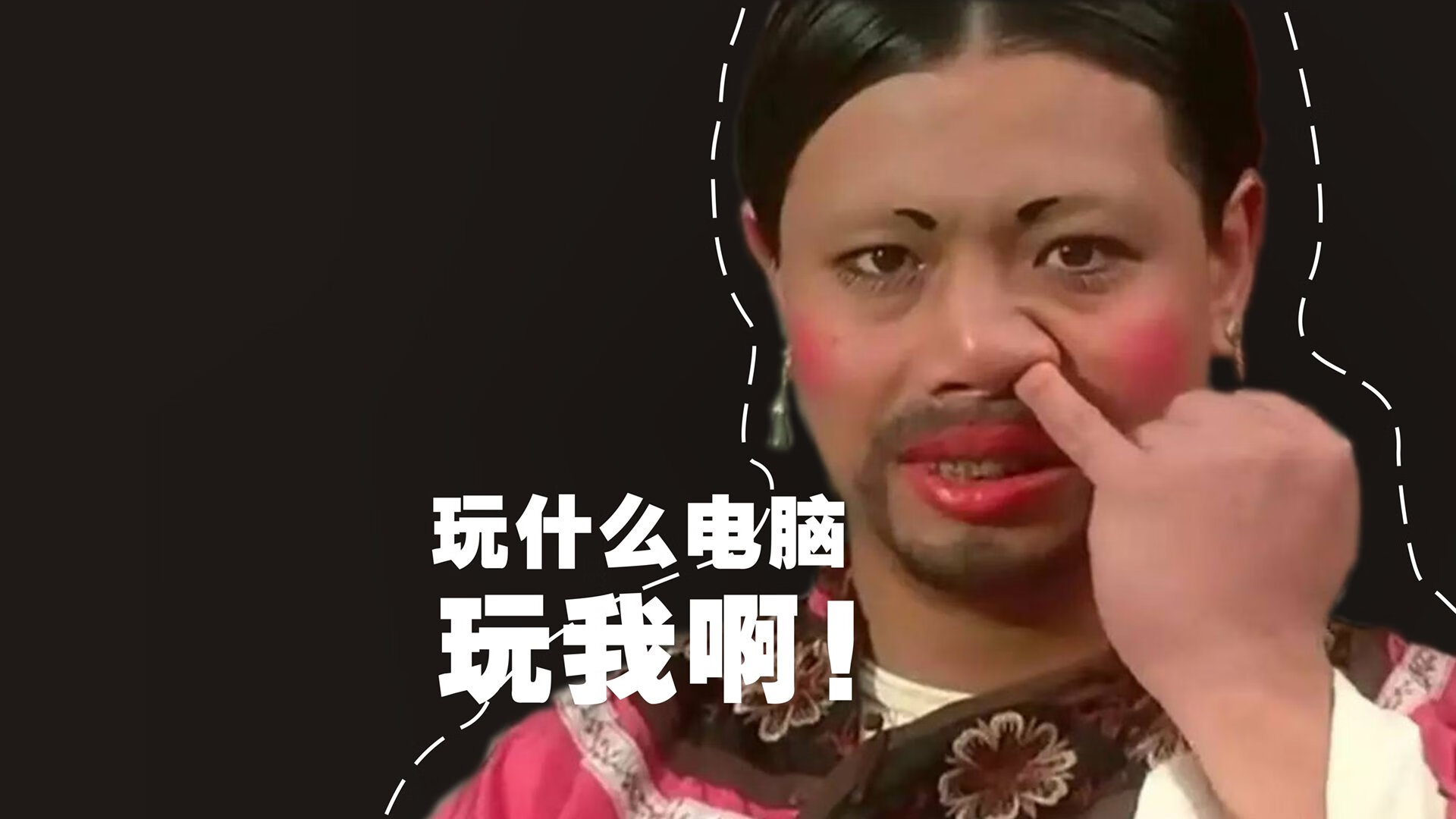 中国足球青训项目设立球员身心发展观察日志,中国足球青训的现状