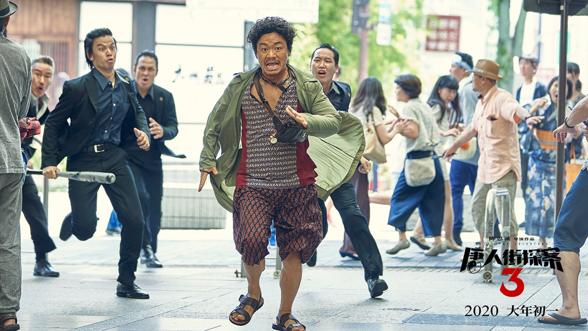 女子4×200米自由泳接力中国队展现实力，女子4×200米自由泳接力世界纪录是多少