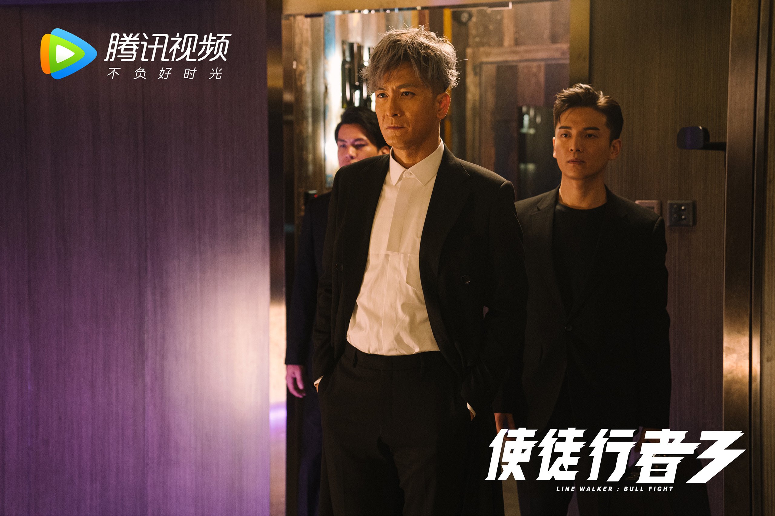 浓眉表示健康管理是赛季首要目标